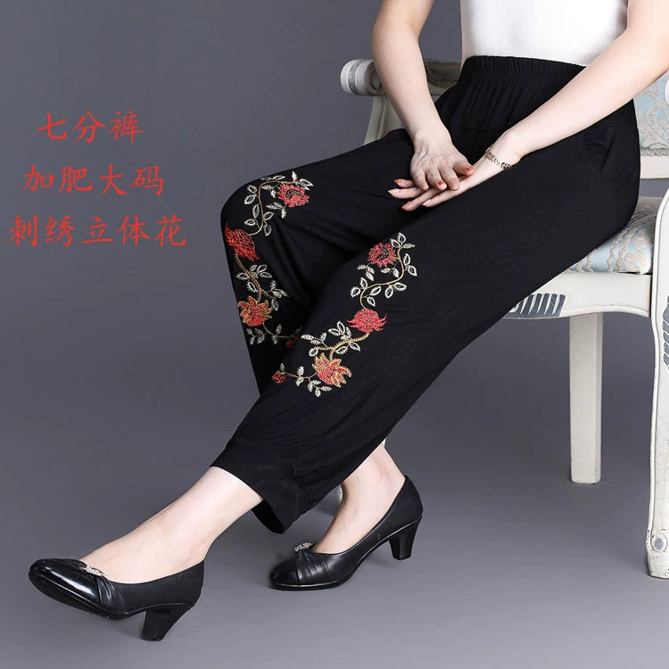 Укороченные брюки с вышивкой 2020 для матерей и матерей среднего и пожилого возраста плюс удобрения, чтобы увеличить свободное лето 2018, лето 280 кг