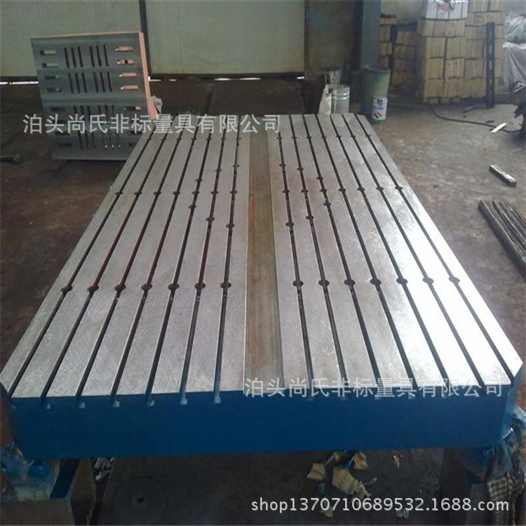 现货供应划线平台焊接平台研磨平台各种量具规格齐全价格优惠