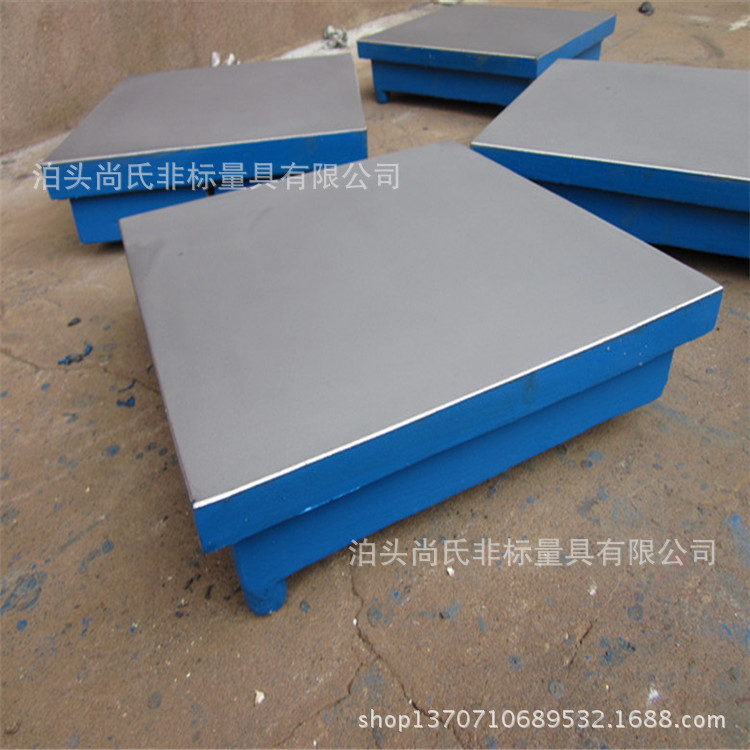 厂家供应出口研磨平板平台压砂平板平台铸铁平台平板质量好