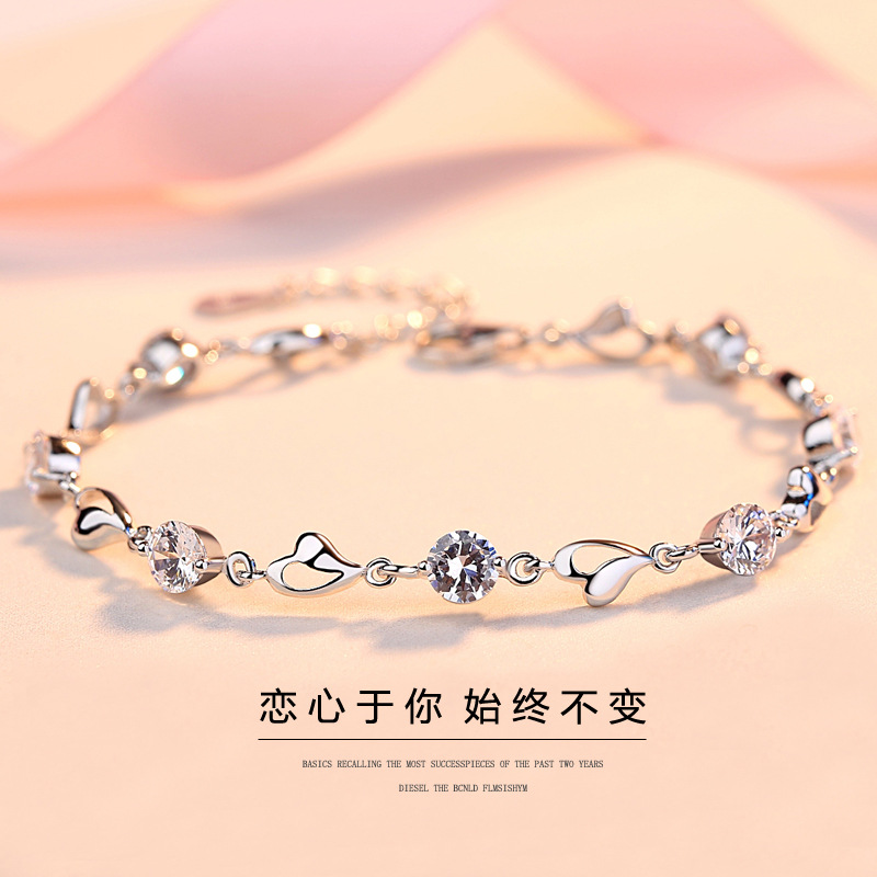 Pulsera de plata esterlina S925, corazón océano, simple, regalo de San Valentín, estudiante, personalizada