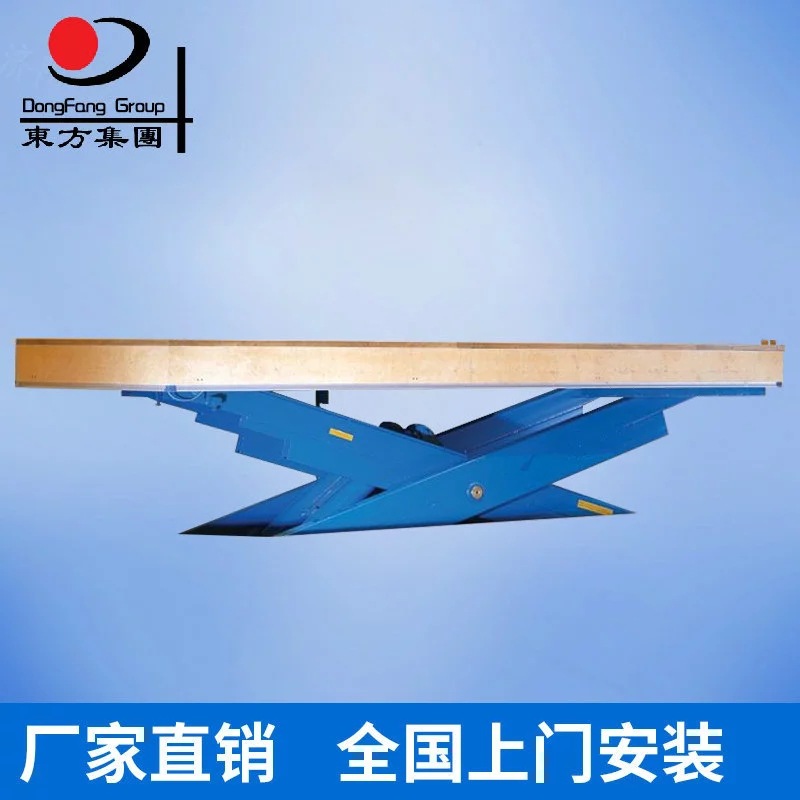 供应液压升降舞台山东固定旋转剪叉式大载重液压升降平台