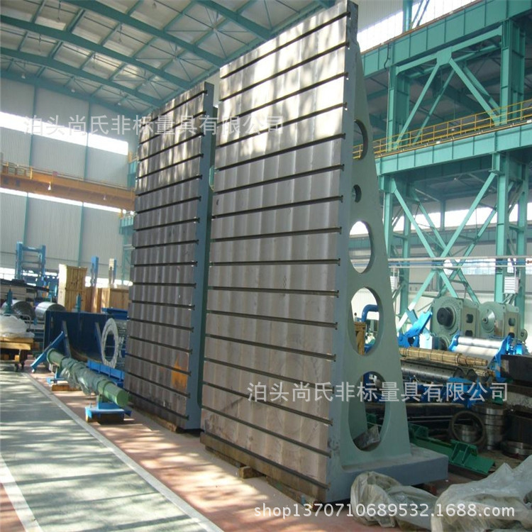 厂家供应铸铁弯板T型槽弯板平台平尺方尺直角尺各种量具价格优惠