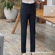 2024新款韩版修身显瘦OL通勤职业女裤春秋装中腰女长西裤一件代发