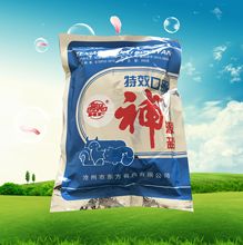 口服补液盐 补充营养猪牛羊电解质脱水腹泻畜禽 兽用饲料添加剂