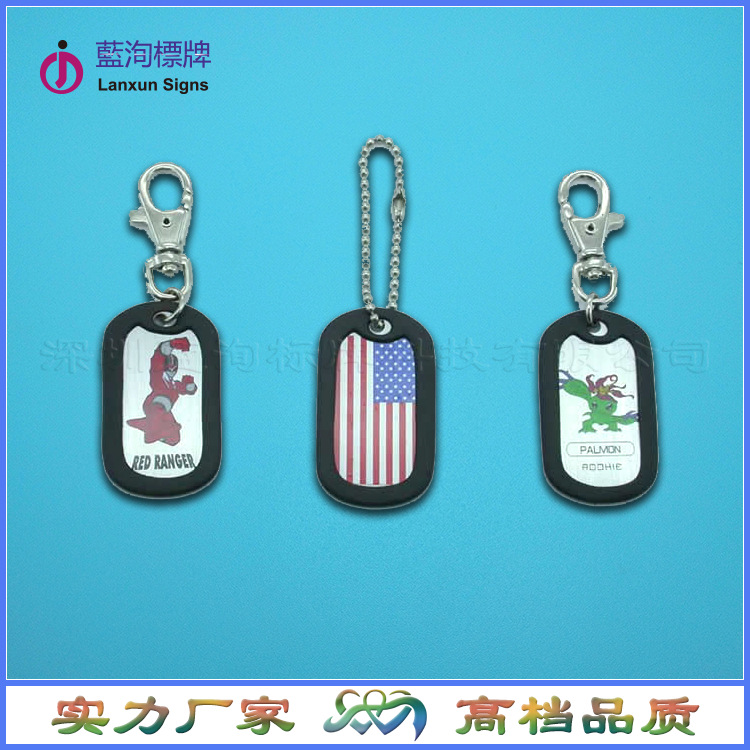 供应批发锌合金狗牌吊牌圆形吊孔心形挂牌磨砂阳极氧化电镀装饰标