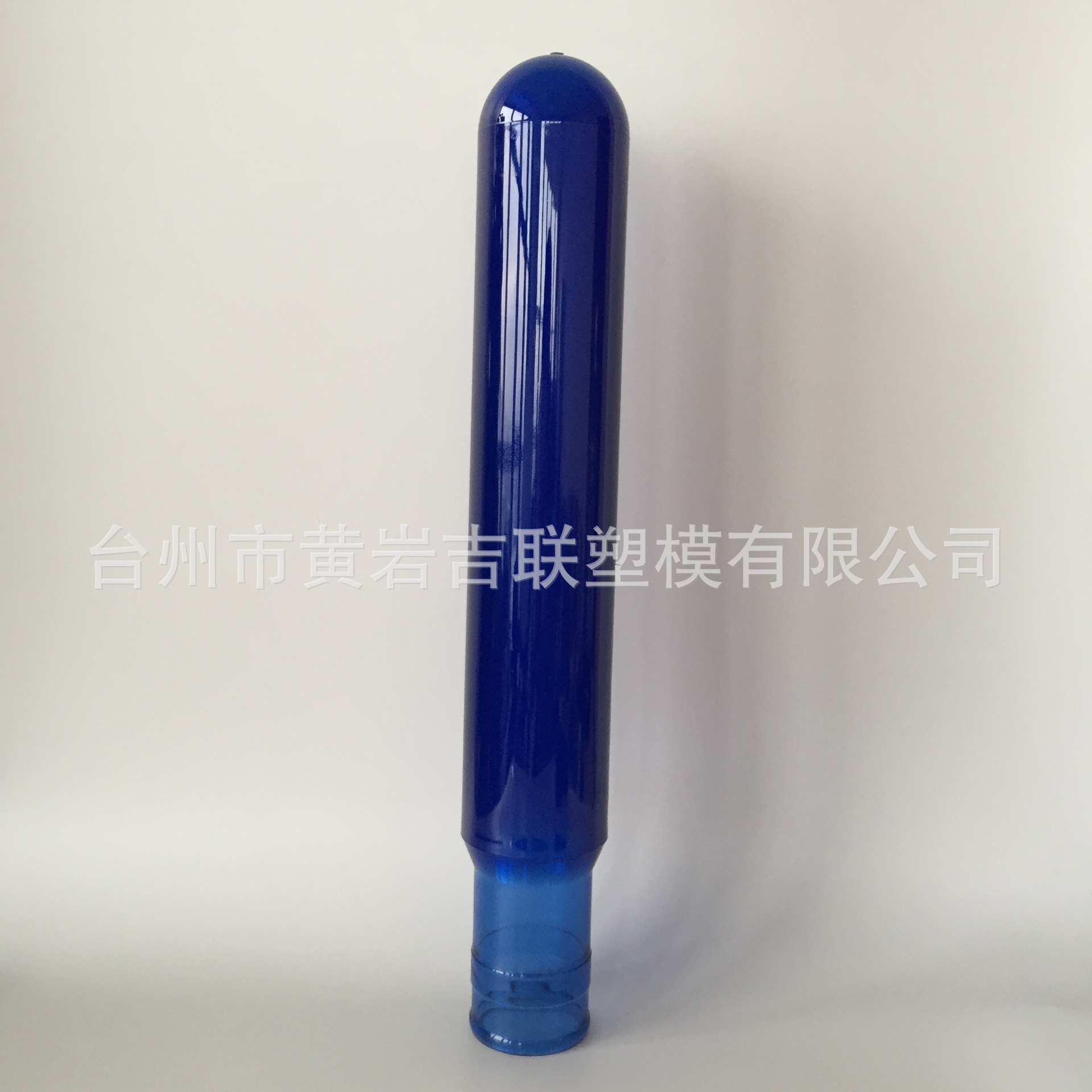 五加仑55MMPET瓶胚 650G瓶坯18L管坯管胚