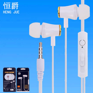 �a�� HJ-58 �羳�f��ͨ���{�����C ���ʽ�����{�����ض�������