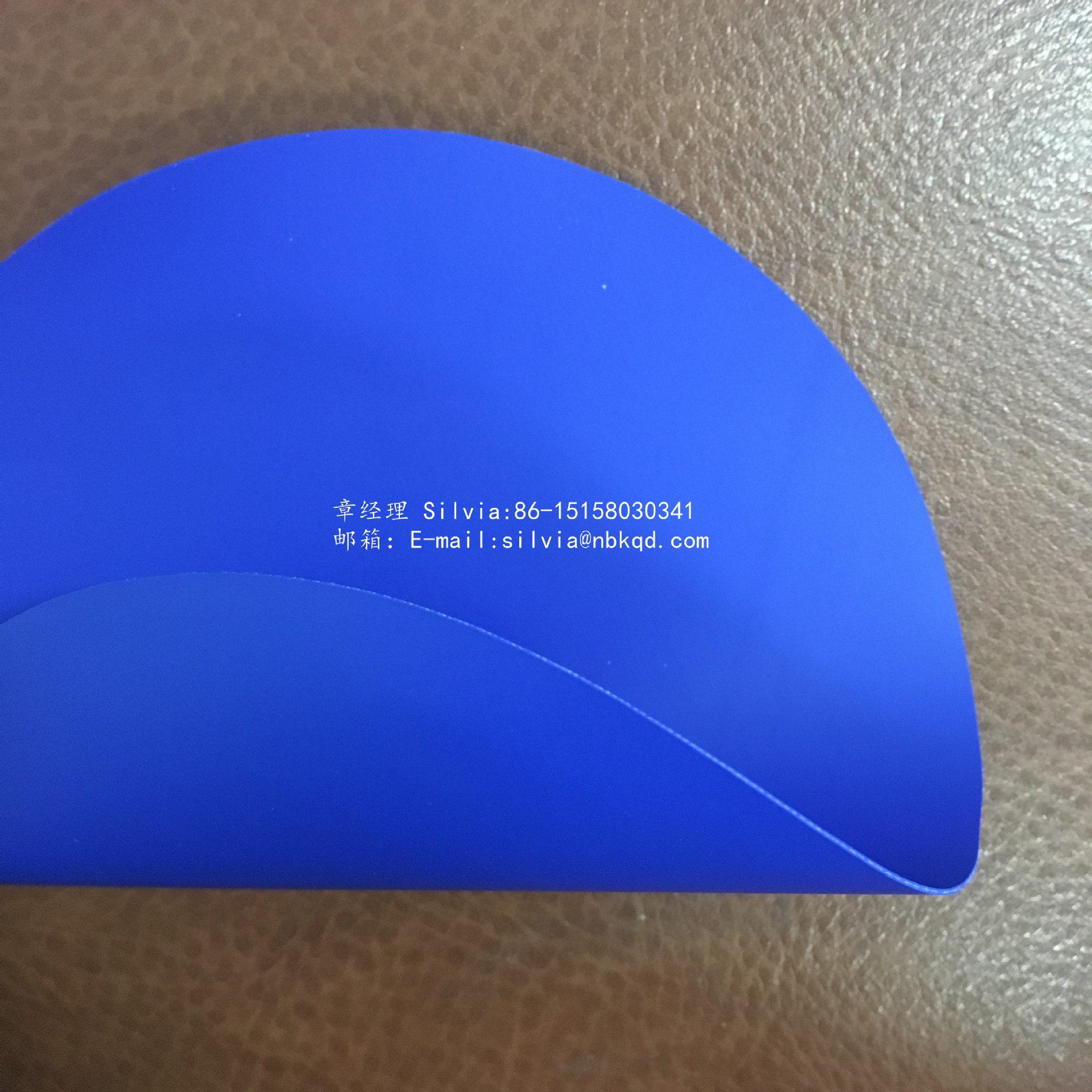 可热合高频焊接出口工业围裙用改性橡胶夹网布 丁腈橡胶布