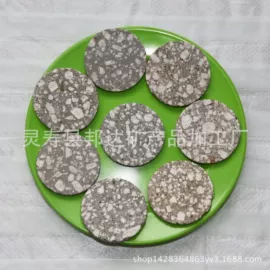 其他非金属;石英;非金属粉末