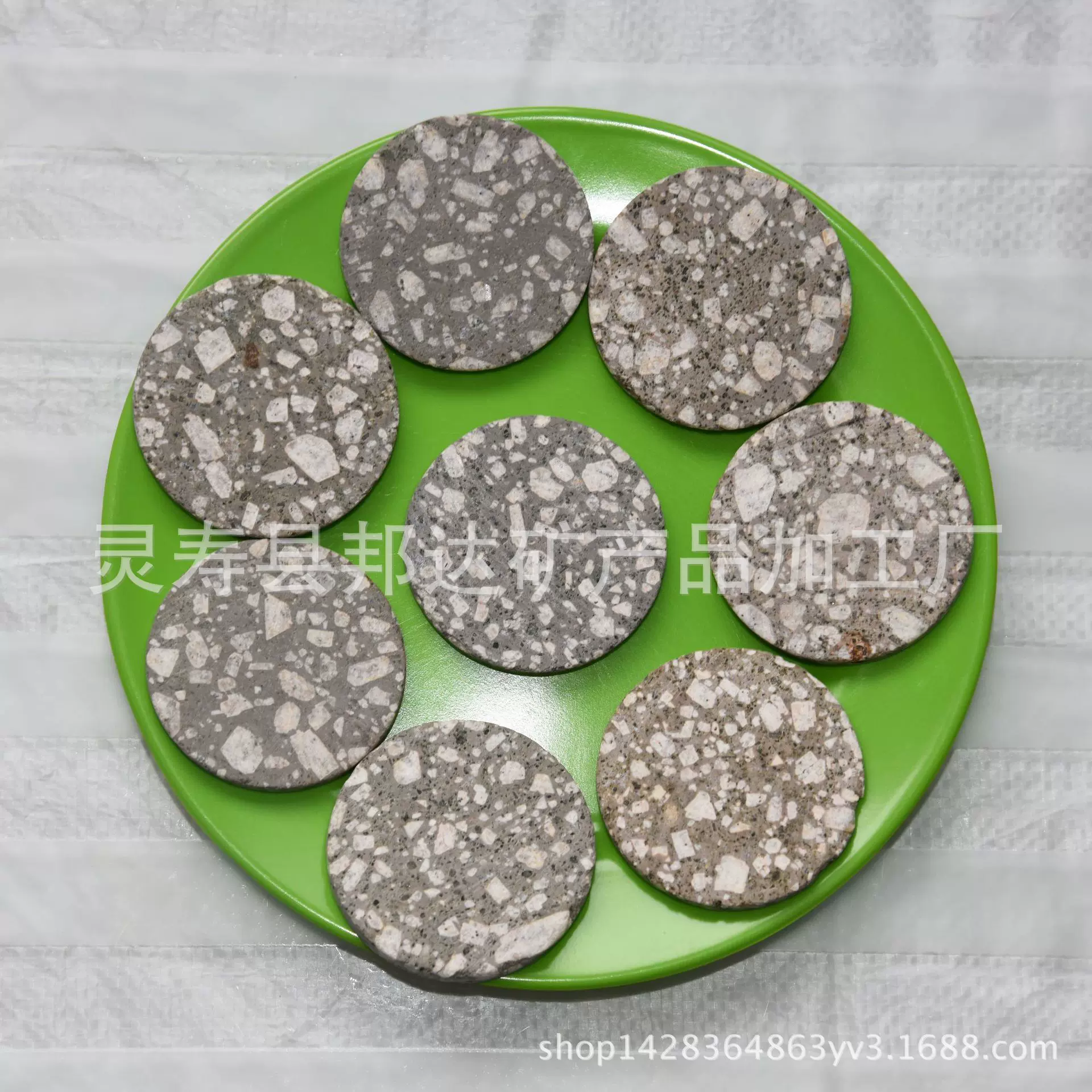 供应麦饭石片净水宝水杯泡麦饭石片 麦饭石5公分圆片