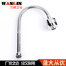 ���P������f��� �͸ߜ�ˮ�����Dˮ���^ �N��ˮ��������