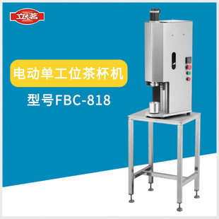 ����늄��[�豭�C �ι�λ����늄Ӱ��b�C