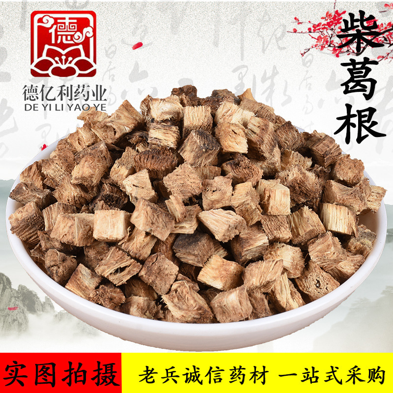 Chinese Medicinal Herb Pueraria Lobata, in Stock, Loose-Packed Pueraria Lobata Pieces, Pueraria Lobata Slices, Can Be Ground into Powder, Large Quantities from the Place of Origin Can Be Shipped on Behalf of Buyers Chinese Medicinal Herb Pueraria Lobata, in Stock, Loose-Packed Pueraria Lobata Pieces, Pueraria Lobata Slices, Can Be Ground into Powder, Large Quantities from the Place of Origin Can Be Shipped on Behalf of Buyers