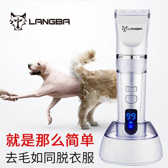 Factory direct supply Wolf bully foreign trade pet electric clipper LCD hair trimmer high-power hair clipper cat dog electric clipper