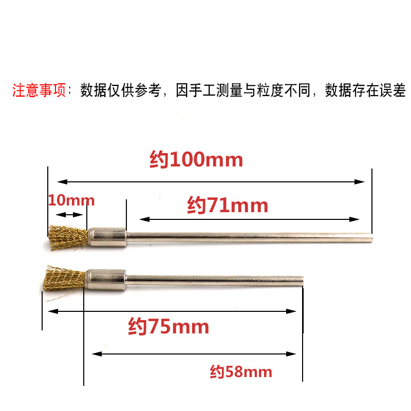 Cepillo alargado de 3 asas cabeza de flor de pulido/cepillo de eliminación de óxido/alambre de cobre de nylon crin de caballo alargado cepillo de pulido de cabeza de cepillo de ranura profunda