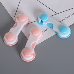 Children's Supplies Drawer Door Cabinet Safety Lock Anti-Baby Hand Clamping Infant Double-Door Lock Wardrobe Lock