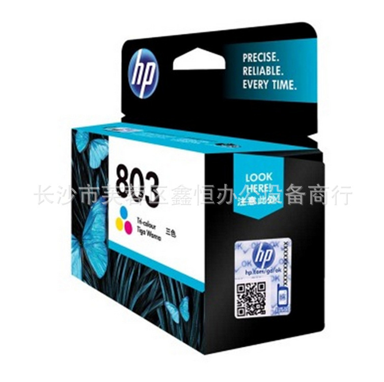 HP original 803 cartucho de tinta de color negro 2132 2131 680 cartucho de tinta continua suministro de tinta GT53XL GT52