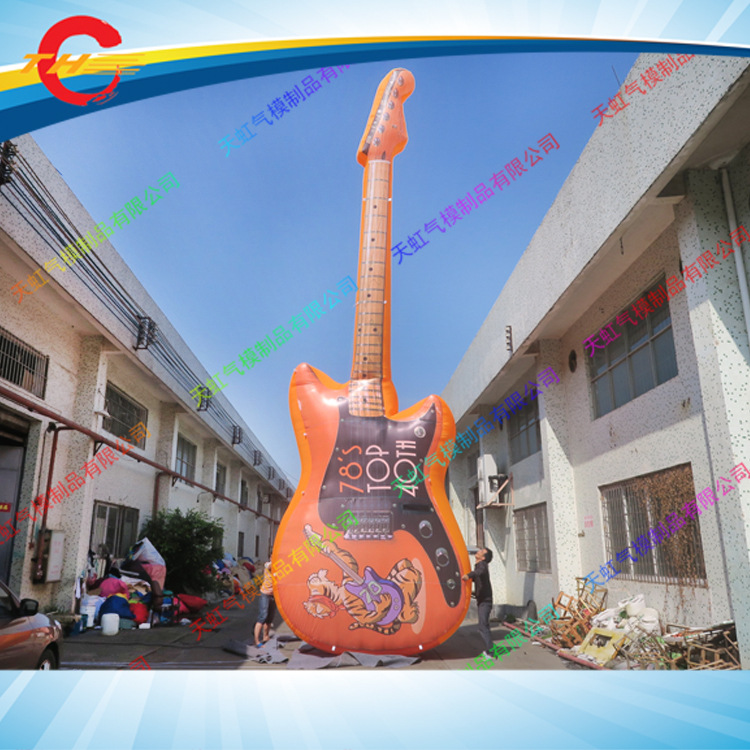 【充气吉他模型】供应充气乐器模型 各类充气广告产品 彩绘气模