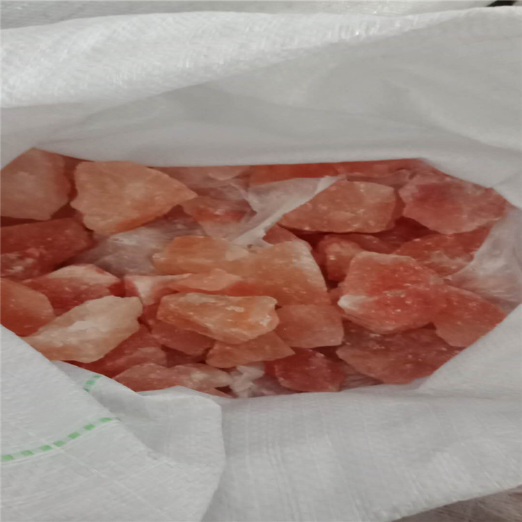 供应粉色水晶岩盐颗粒矿盐砂盐灯用盐块矿物盐岩大天然盐灯专用