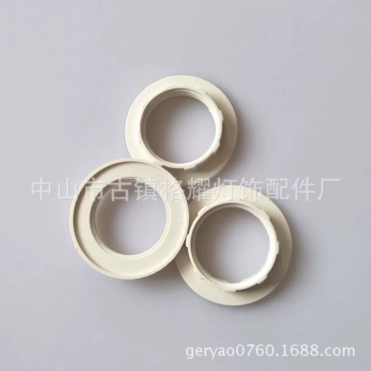CE пластиковый крепежный элемент наружное кольцо E27 каркада наружное кольцо белое