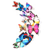 Mixed three dimensional decorations with butterfly on wall, fridge magnet for living room, in 3d format, 12 packs