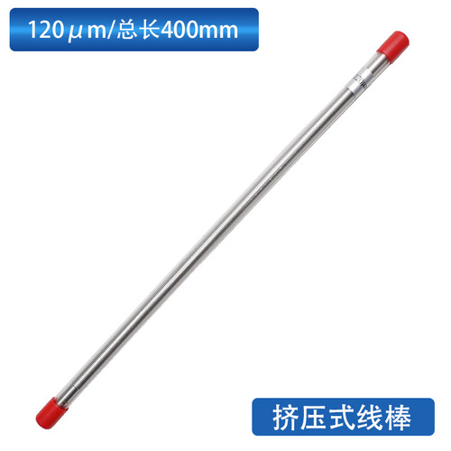 OSP line roller coater, extrusion type blade coater, coating roller coater, carving blade coater, film coater