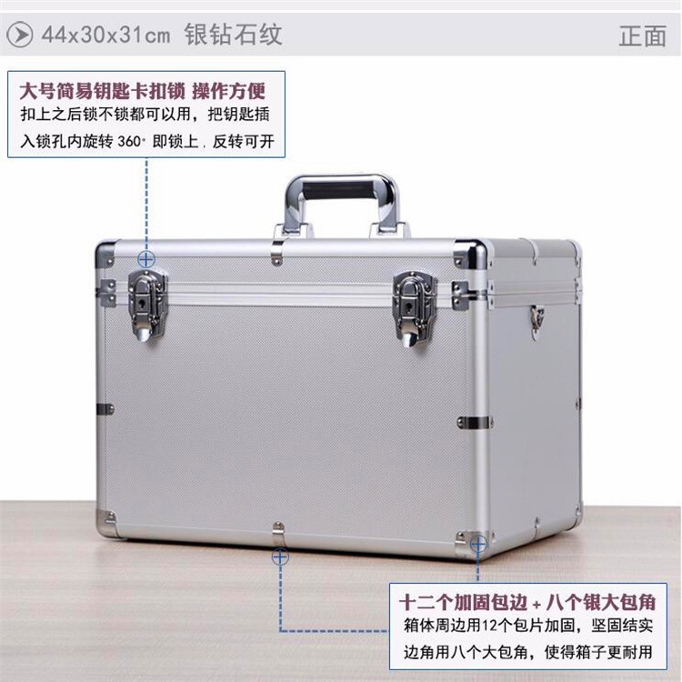铝箱厂家供应便携式手提工具收纳箱 车载维修设备仪器铝合金箱