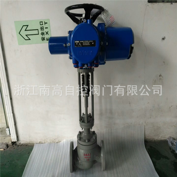 ZAZP-25C 电动直通单座调节阀 DN100