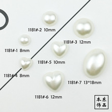 Բ��/����/��Բ����ABS�������ֹ�DIY���β����ֻ���������Ʒ���