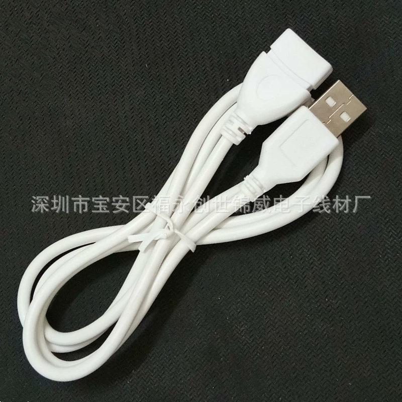 Удлинитель USB 2.0 «штекер—гнездо», чистая медь, 1,5 м / 1 м, чёрный или белый