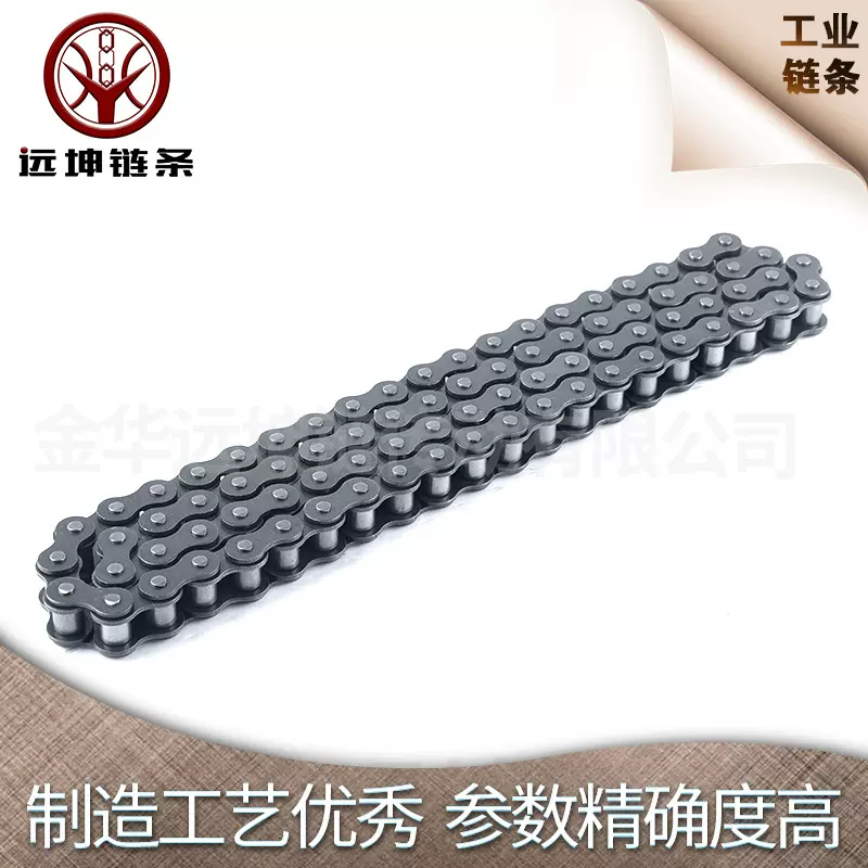 ​16A-1-60L 单排滚子链 1寸 25.4节距锰钢工业传动链条​