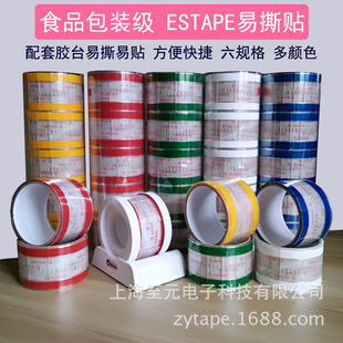 ���ȼ�������N���ڱ��w�ܷ���˺�N�̲��֭�����u��������˺�N