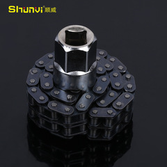Wholesale Shunwei sleeve type double row chain filter wrench, oil filter wrench, oil grid wrench