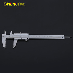 Manufacturer wholesale Shunwei vernier caliper 150mm stainless steel vernier caliper 200mm fine-tuning caliper wholesale