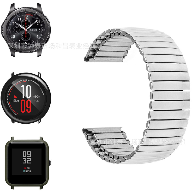 Suitable for Samsung gear S3 AMAZFIT Huami 2S Huawei GT spring strap metal elastic watch band