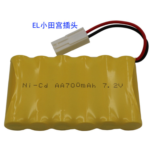 7.2V Charging Battery Pack SM for Remote Control Car Construction Truck Water Gun Electric Bike 700mAh Nickel-Cadmium Battery