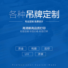 ���Ʒ��b���Ʋ����z�˺��~�漈���y��Ϟ��������̼���l�a��ӡ�N��