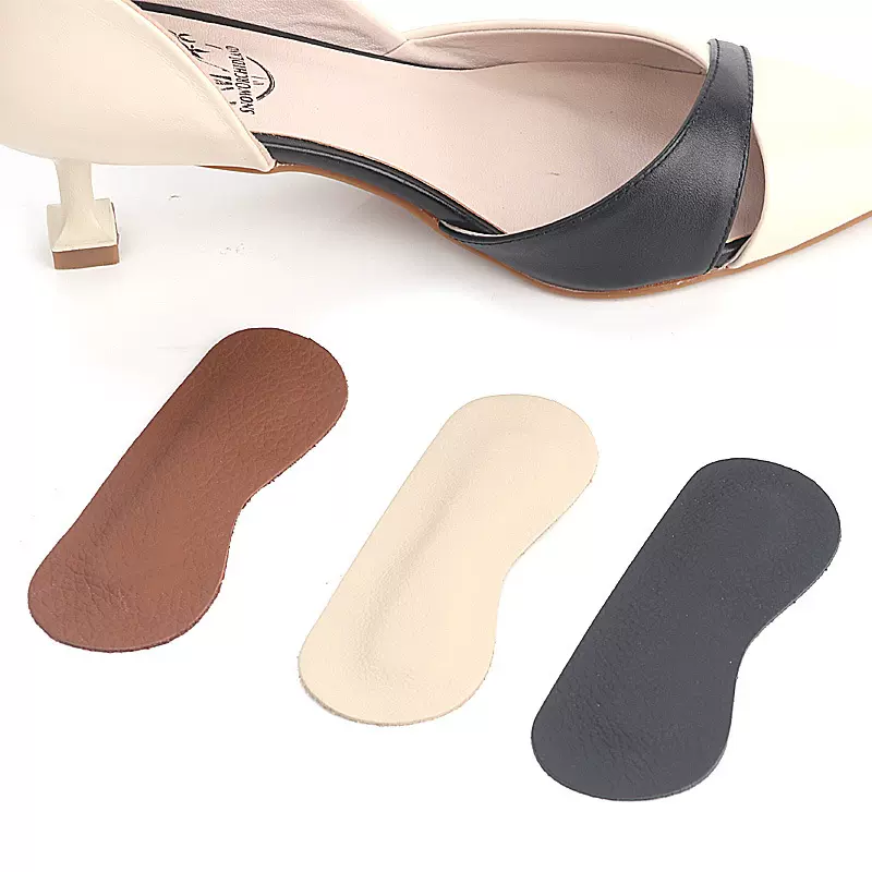 真皮后跟贴调节鞋码防磨脚贴U形后跟垫头层牛皮半码垫鞋大改小