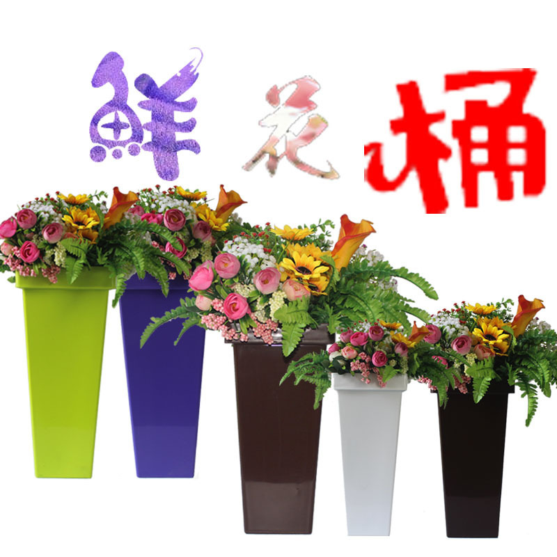 Square Plastic Flower Bucket Awakening Flower Bucket Household Flower Arranging Bucket Flower Shop Window Display Flowers Bouquet Flower Bucket for Flower Shop Square Plastic Flower Bucket Awakening Flower Bucket Household Flower Arranging Bucket Flower Shop Window Display Flowers Bouquet Flower Bucket for Flower Shop