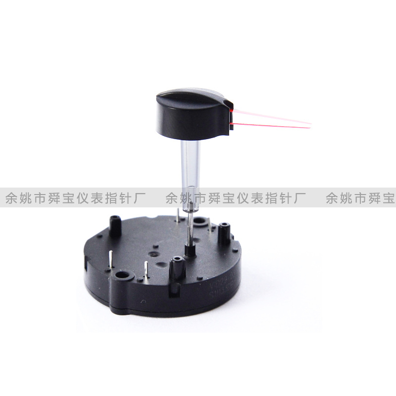 厂家直销专业生产汽车仪表指针 余姚舜宝北汽重卡水油指针批发