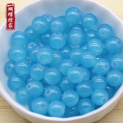 Blue, 6mm