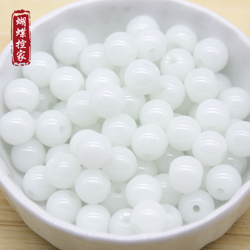 White, 6mm