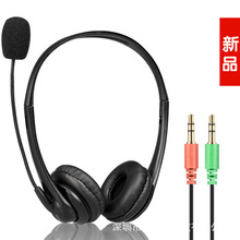 �S��ֱ�N�^��ʽ�W�n���C3.5mm��X�����ͷ�Ԓ�Օ��h�W���p�㽵��