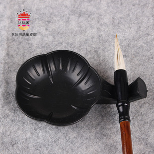 �ȃ������Ϻ�ɫī�� ë�Pʢī֭��ī�м�ī���P�Rˮ�� ������Ʒ