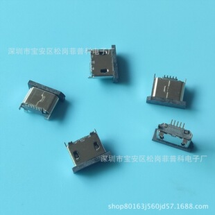 MICRO 5P���Nĸ�� 180�ȃ��_��� ���N5Pĸ�� ֱ߅ �o�� ���zLCP