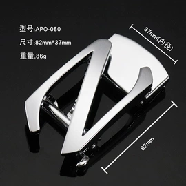 腰带;腰部配件;皮带扣