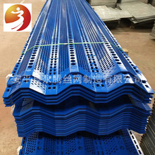 厂家煤场防尘网 沙场防尘网价格优惠 露天防风抑尘网