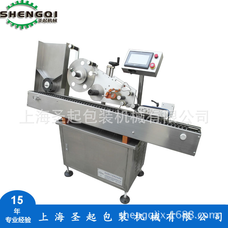 �����Զ������ ȫ�Զ���ʽ���ɽ������