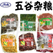 【圆通包邮】西部风九元 五谷杂粮 玉米窝王 窝料麦子 玉米麦鲤