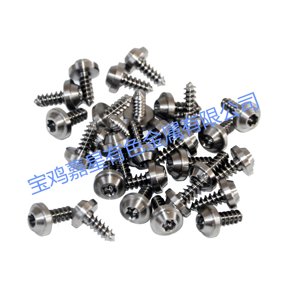 摩托车钛合金螺丝 M5*18mm  自攻丝 梅花头